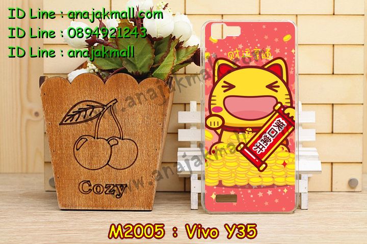 เคสหนัง Vivo Y35,เคสยางวีโว Y35,รับสกรีนเคส Vivo Y35,เคสไดอารี่ Vivo Y35,เคสฝาพับ Vivo Y35,สกรีนลาย Vivo Y35,เคสโรบอท vivo Y35,เคสซิลิโคน Vivo Y35,เคสพิมพ์ลาย Vivo Y35,เคสสกรีนฝาพับวีโว Y35,เคสหนังไดอารี่ Vivo Y35,เคสกันกระแทก vivo Y35,เคสการ์ตูน Vivo Y35,เคสแข็ง Vivo Y35,เคสนิ่ม Vivo Y35,เคสนิ่มลายการ์ตูน Vivo Y35,เคสยางการ์ตูน Vivo Y35,เคสยางสกรีน 3 มิติ Vivo Y35,เคสยางลายการ์ตูน Vivo Y35,เคสยางหูกระต่าย Vivo Y35,เคสตกแต่งเพชร Vivo Y35,เคสแข็งประดับ Vivo Y35,เคสกันกระแทกวีโว Y35,เคสยางนิ่มนูน 3d Vivo Y35,สกรีนเคสหนังฝาพับ vivo Y35,เคสลายการ์ตูนนูน3 มิติ Vivo Y35,สกรีนลายการ์ตูน Vivo Y35,สกรีนเคสมือถือ Vivo Y35,เคสหนังสกรีนลาย vivo Y35, เคสฝาพับกระจก vivo Y35,บัมเปอร์กระจก vivo Y35,เคสแข็งลายการ์ตูน 3d Vivo Y35,เคส 2 ชั้น กันกระแทก vivo Y35,เคสยางลายการ์ตูน 3d Vivo Y35,เคสหูกระต่าย Vivo Y35,เคสโรบอทวีโว Y35, กรอบกันกระแทกวีโว Y35,เคสประกบกันกระแทกวีโว Y35,เคสสายสะพาย Vivo Y35,เคสแข็งนูน 3d Vivo Y35,ซองหนังการ์ตูน Vivo Y35,ซองคล้องคอ Vivo Y35,เคสประดับแต่งเพชร Vivo Y35,กรอบอลูมิเนียม Vivo Y35,เคสคริสตัลประดับ vivo Y35, เคสฝาพับคริสตัล vivo Y35,เคสฝาพับประดับ Vivo Y35,เคสขอบโลหะอลูมิเนียม Vivo Y35,เคสอลูมิเนียม Vivo Y35,เคสยางกันกระแทกวีโว Y35,เคสสกรีน 3 มิติ Vivo Y35,เคสลายนูน 3D Vivo Y35,เคสการ์ตูน3 มิติ Vivo Y35,เคสหนังสกรีนลาย Vivo Y35,เคสหนังสกรีน 3 มิติ Vivo Y35,เคสบัมเปอร์อลูมิเนียม Vivo Y35,เคสกรอบบัมเปอร์ Vivo Y35,bumper Vivo Y35